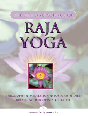Art & Science of Raja Yoga (Soft Cover)