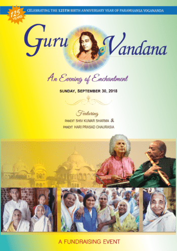 Guru Vandana Music Fest Flyer
